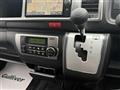 2018 Toyota Hiace