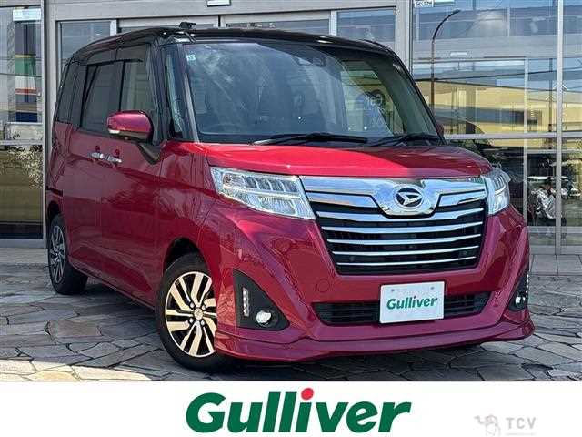 2019 Daihatsu Daihatsu Others
