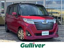 2019 Daihatsu Daihatsu Others