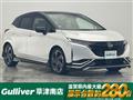 2024 Nissan Nissan Others