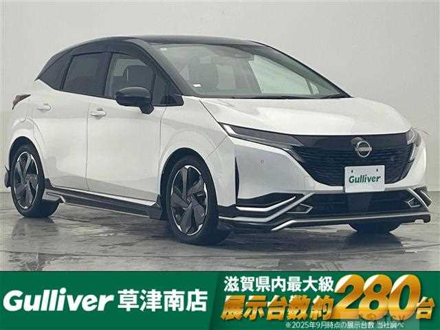 2024 Nissan Nissan Others