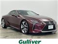 2017 Lexus LC