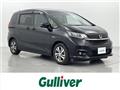 2020 Honda Freed