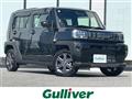 2025 Daihatsu Taft