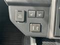 2025 Daihatsu Taft