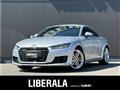 2017 Audi TT