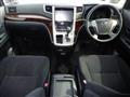 2014 Toyota Alphard G