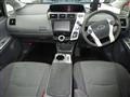 2013 Toyota PRIUS α