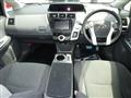 2011 Toyota PRIUS α
