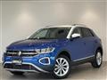 2023 Volkswagen Volkswagen Others