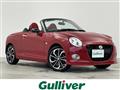 2019 Daihatsu Copen