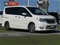 2015 Nissan Serena