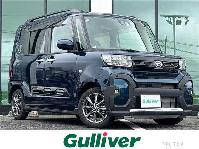 2023 Daihatsu Tanto