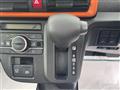 2023 Daihatsu Tanto