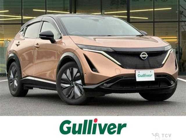 2023 Nissan Nissan Others