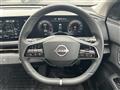 2023 Nissan Nissan Others