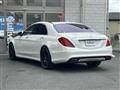 2013 Mercedes-Benz S-Class