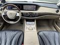 2013 Mercedes-Benz S-Class