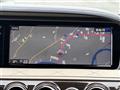 2013 Mercedes-Benz S-Class
