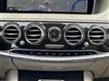 2013 Mercedes-Benz S-Class