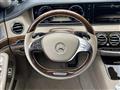 2013 Mercedes-Benz S-Class