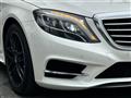 2013 Mercedes-Benz S-Class