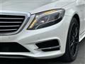 2013 Mercedes-Benz S-Class