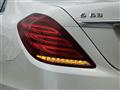 2013 Mercedes-Benz S-Class