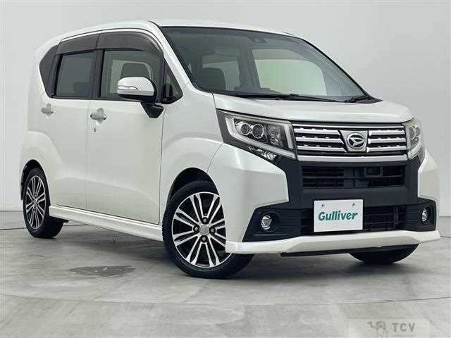 2016 Daihatsu Move