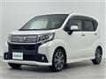 2016 Daihatsu Move