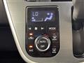 2016 Daihatsu Move
