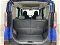 2023 Mitsubishi DELICA MINI