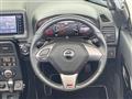 2022 Toyota Toyota Others