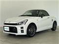 2022 Toyota Toyota Others