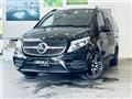 2021 Mercedes-Benz V-Class
