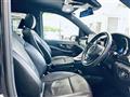 2021 Mercedes-Benz V-Class