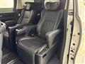 2020 Toyota Alphard Hybrid