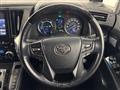 2020 Toyota Alphard Hybrid