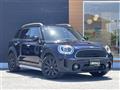 2023 BMW MINI