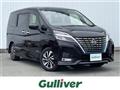2021 Nissan Serena