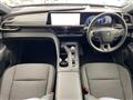 2023 Toyota Crown