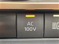 2023 Toyota Crown