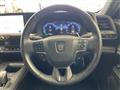 2023 Toyota Crown