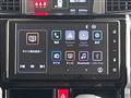 2025 Daihatsu Daihatsu Others