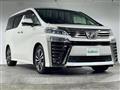 2019 Toyota Vellfire