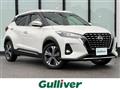 2021 Nissan KIX