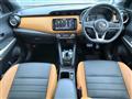 2021 Nissan KIX