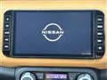 2021 Nissan KIX