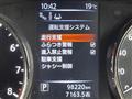 2015 Nissan X-Trail Hybrid