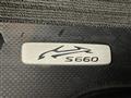 2016 Honda S660
